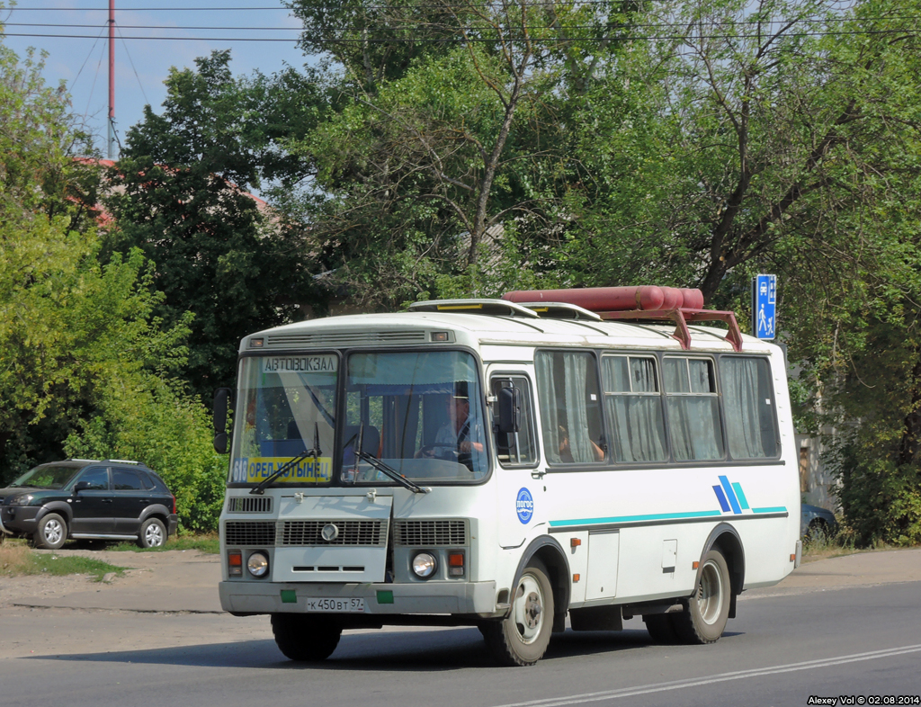  450  57