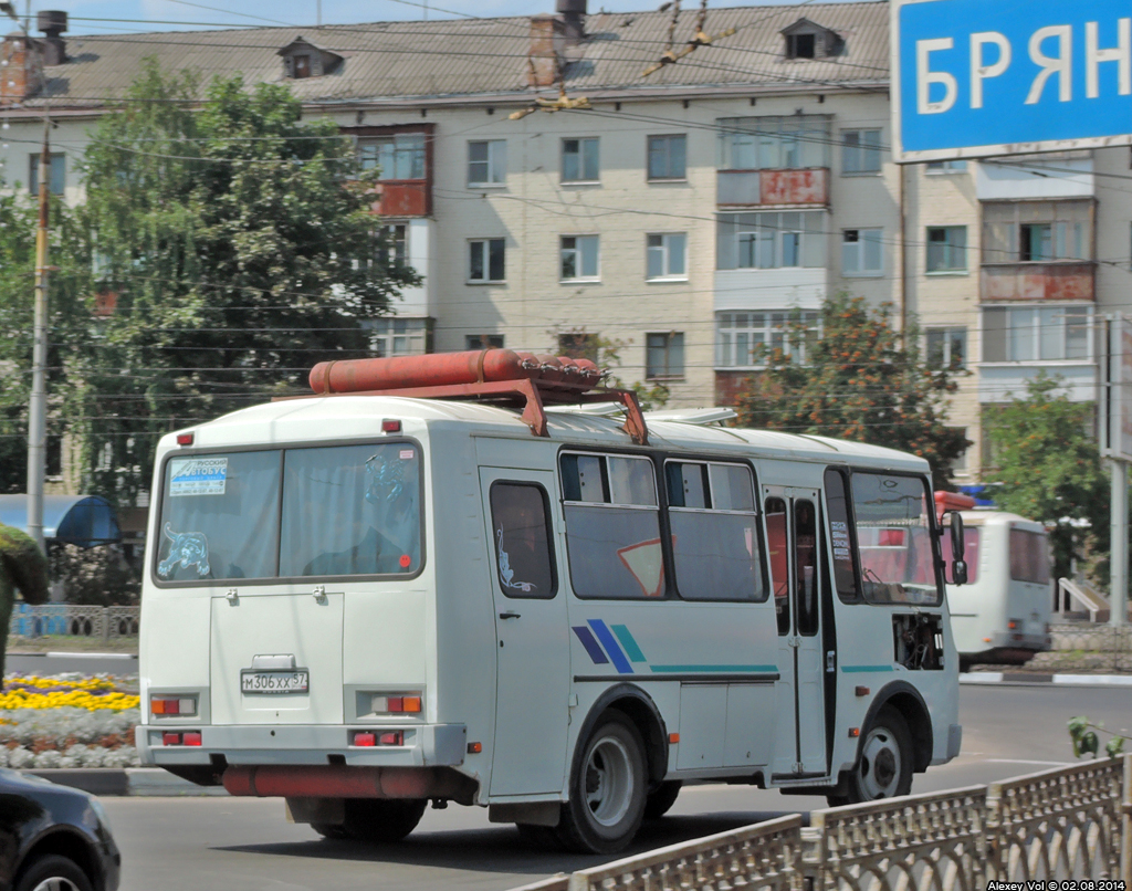 М 306 ХХ 57 М 306 ХХ 57