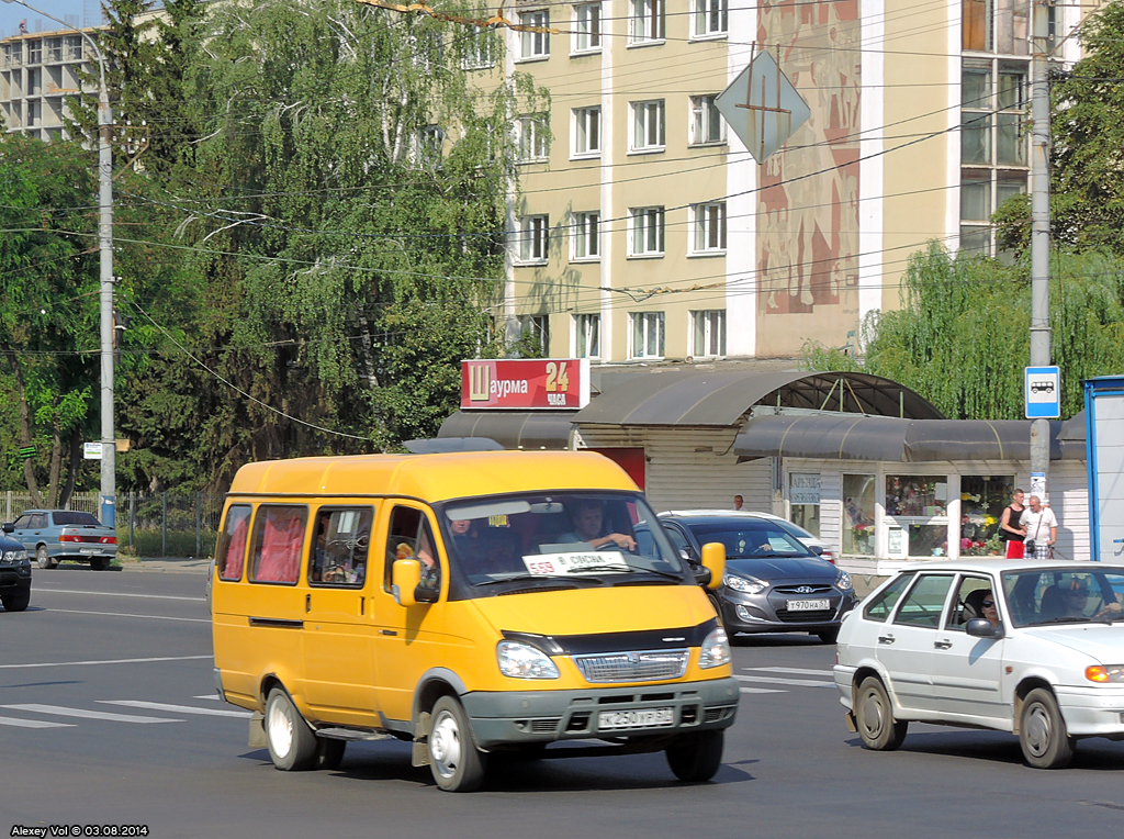 К 250 УР 57 К 250 УР 57
