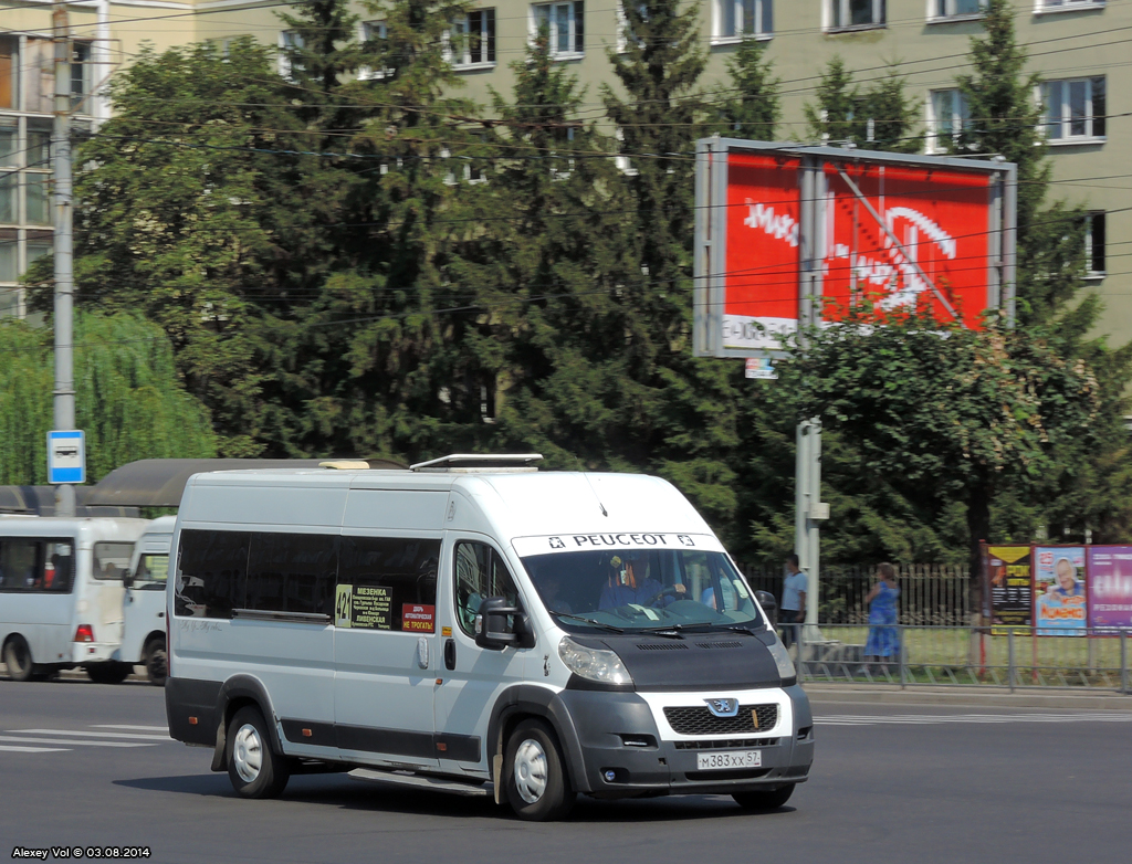 М 383 ХХ 57 М 383 ХХ 57