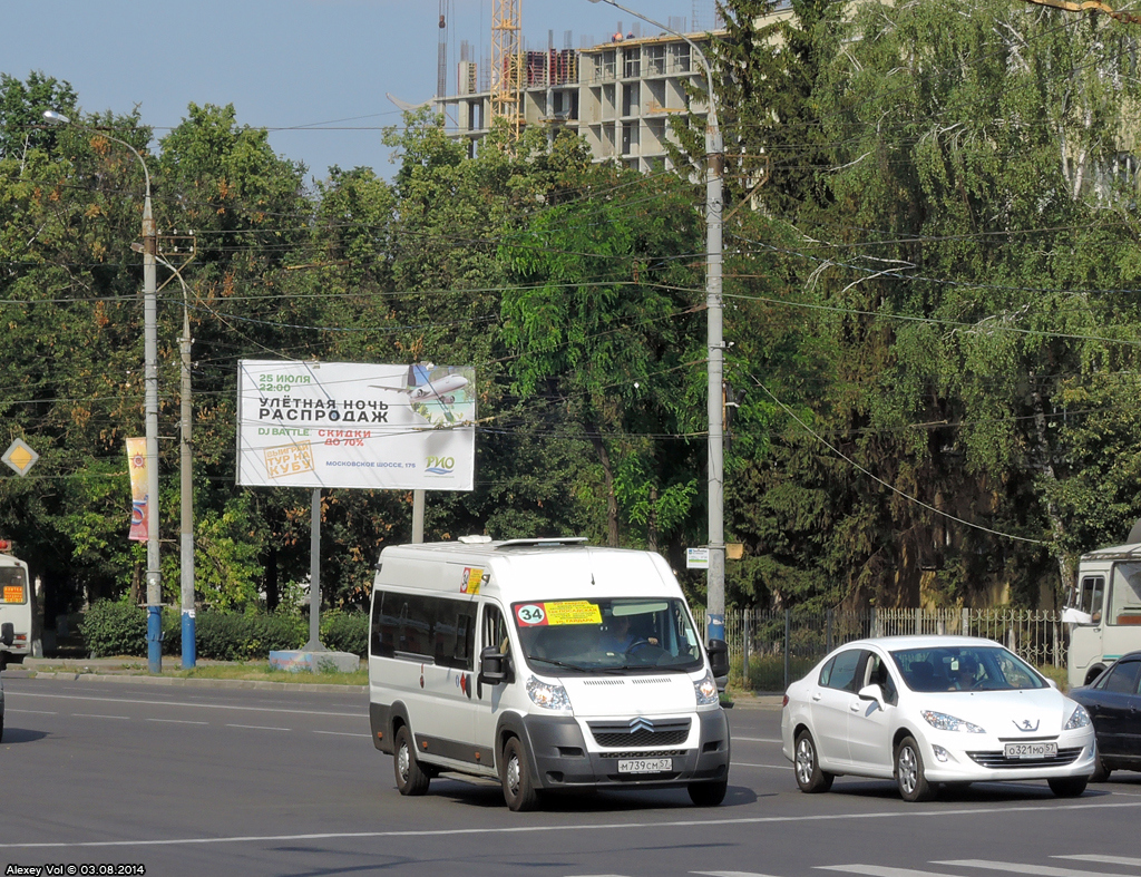 М 739 СМ 57 М 739 СМ 57