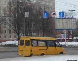 205 