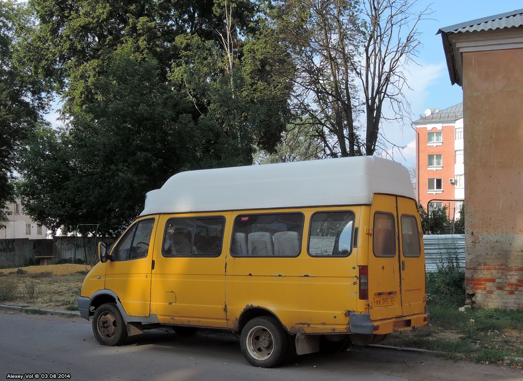 КК 097 57 КК 097 57