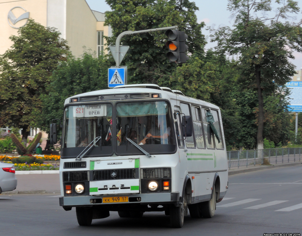 КК 949 57 КК 949 57