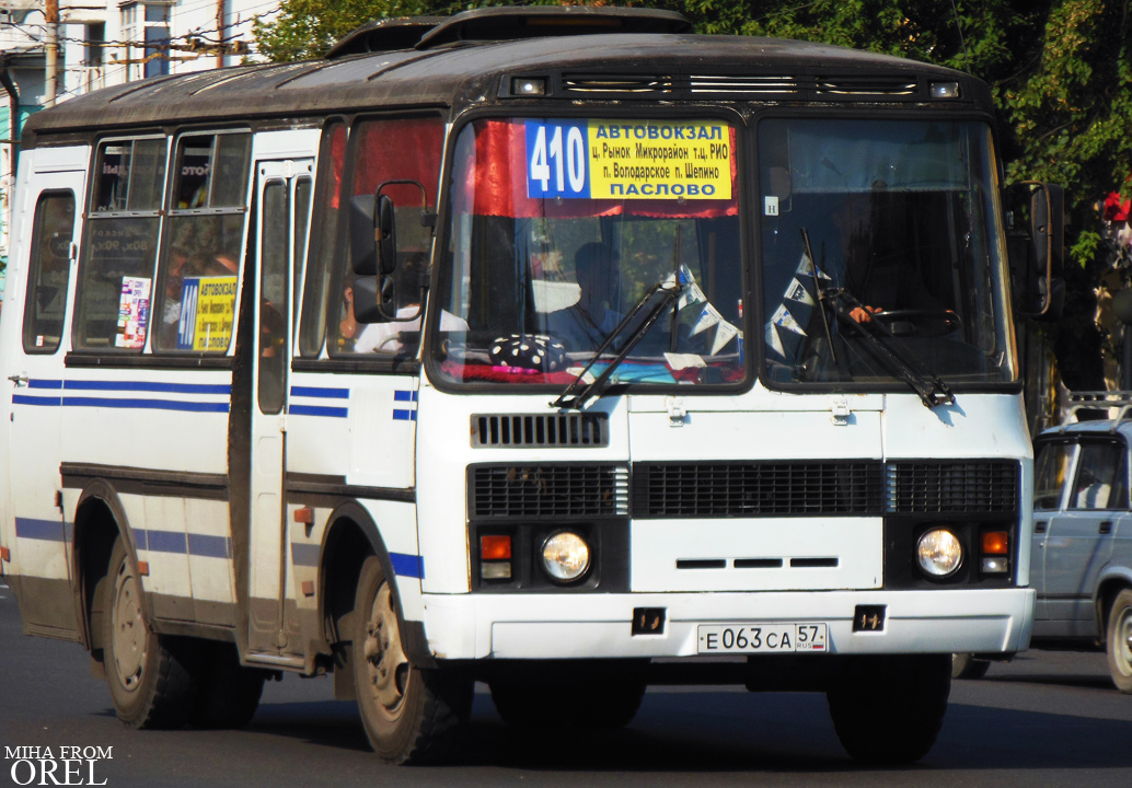 Е 063 СА 57 Е 063 СА 57