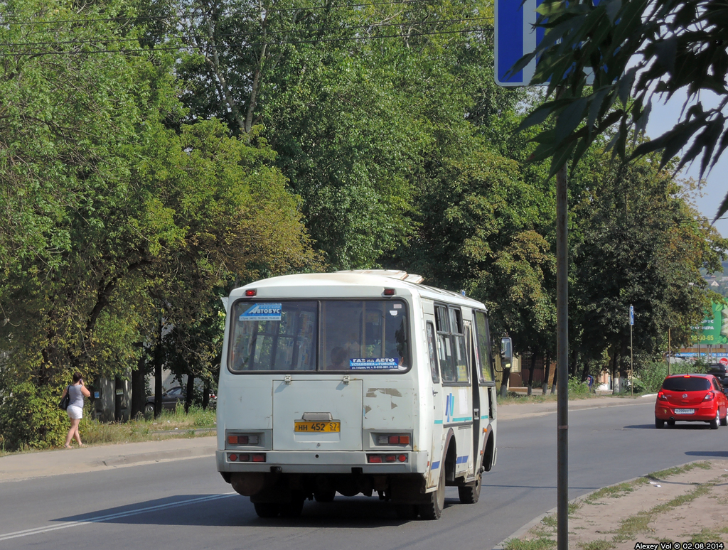 НН 452 57 НН 452 57