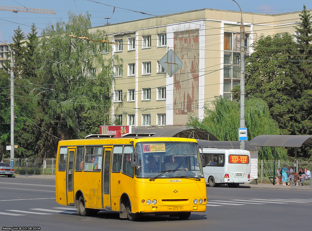  073 57