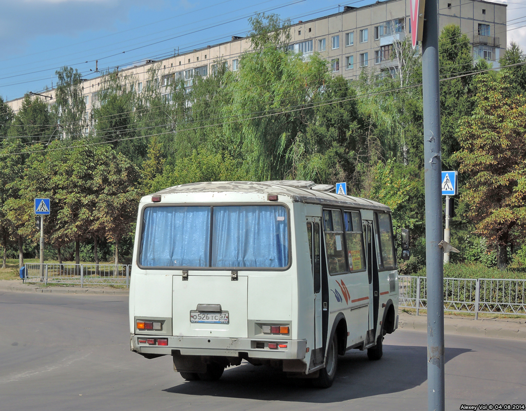 О 526 ТС 57 О 526 ТС 57