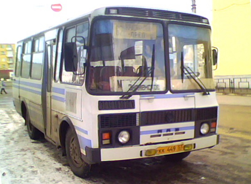  449 57