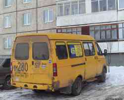 280 