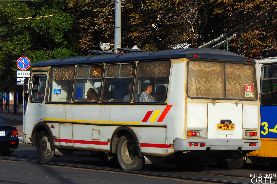 НН 558 57 НН 558 57