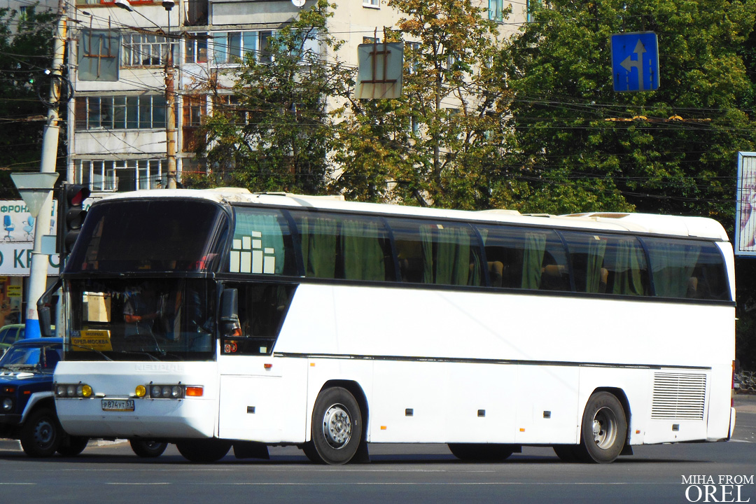 Р 874 УТ 57 Р 874 УТ 57