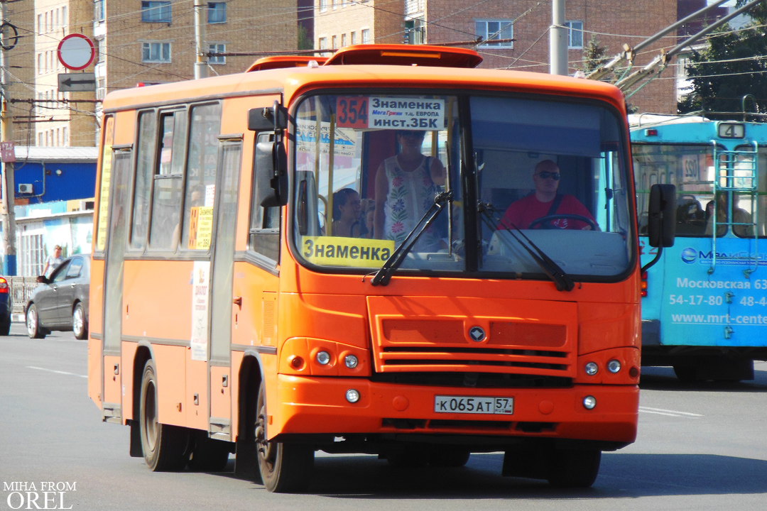 К 065 АТ 57 К 065 АТ 57