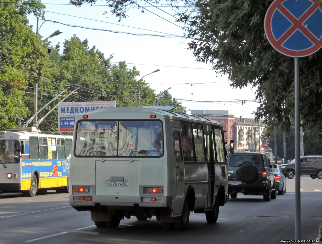 Т 676 РА 57 Т 676 РА 57