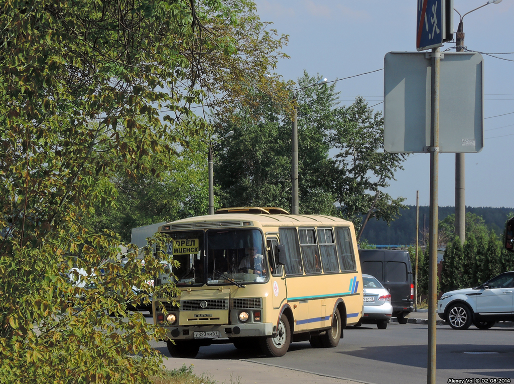 У 323 УМ 57 У 323 УМ 57
