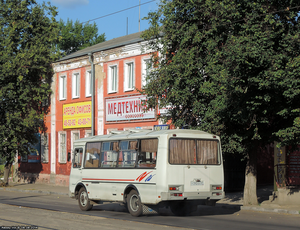 Т 392 ЕН 57 Т 392 ЕН 57