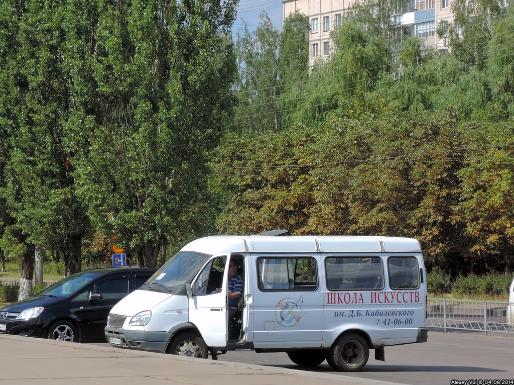 С 865 НН 57 С 865 НН 57