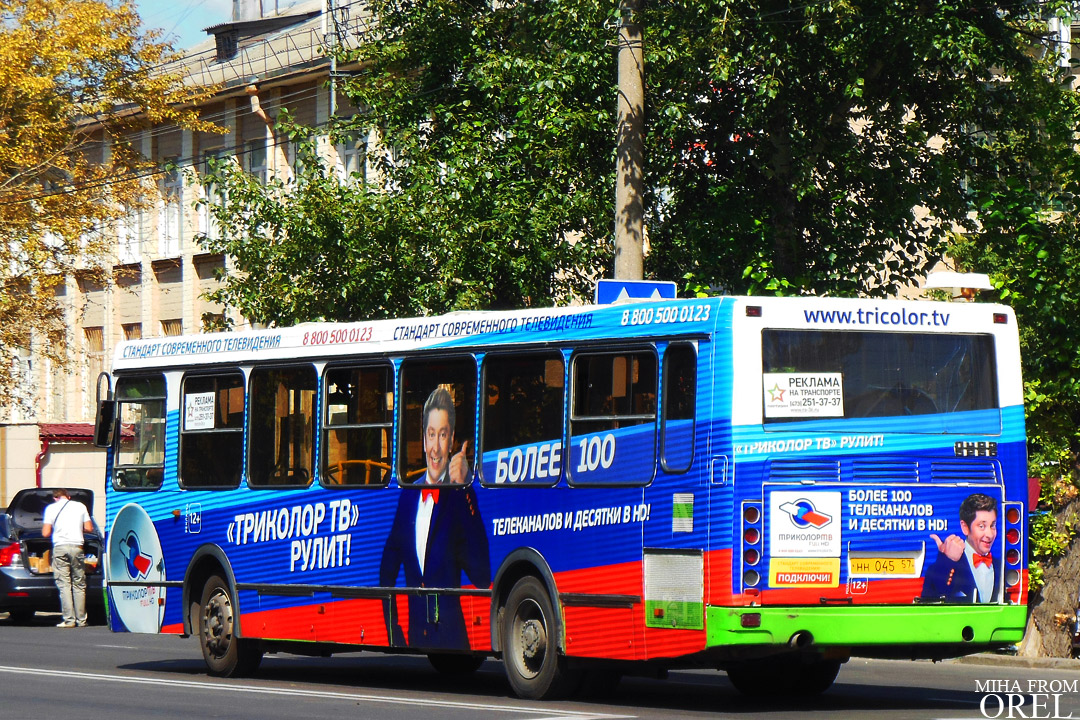 НН 045 57 НН 045 57