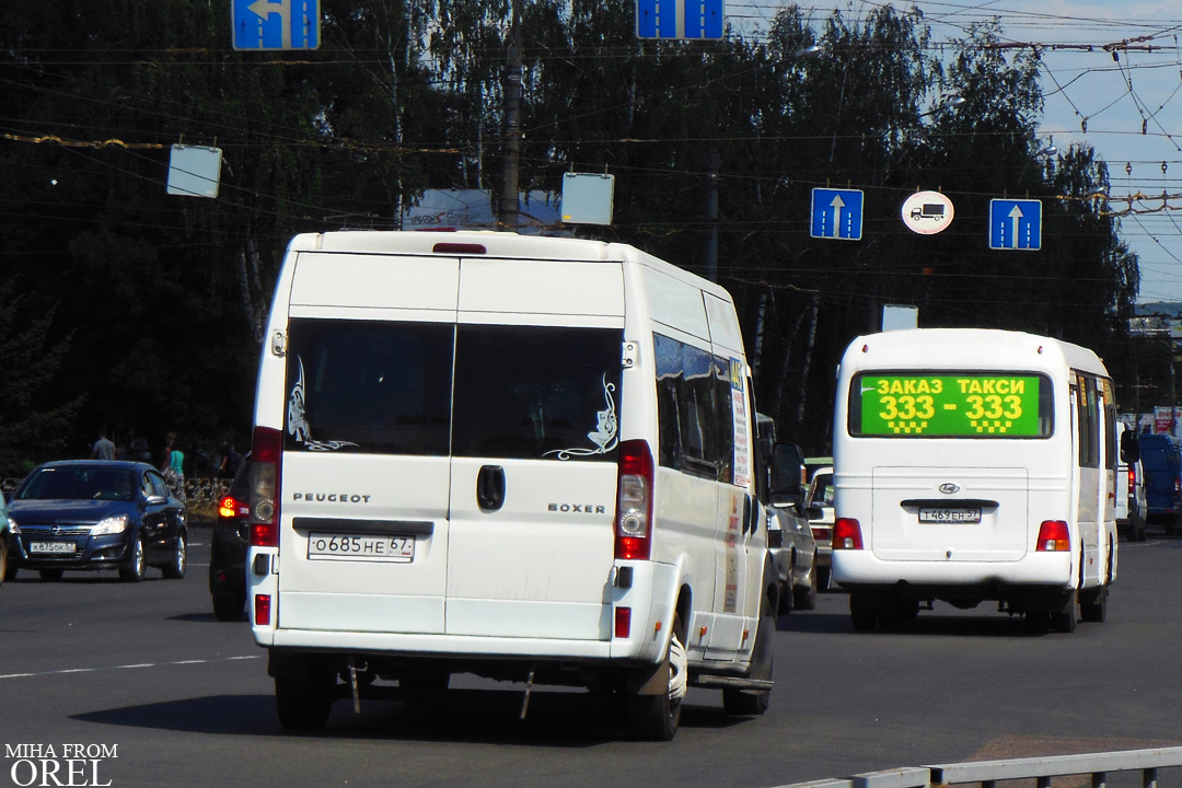 О 685 НЕ 67 О 685 НЕ 67