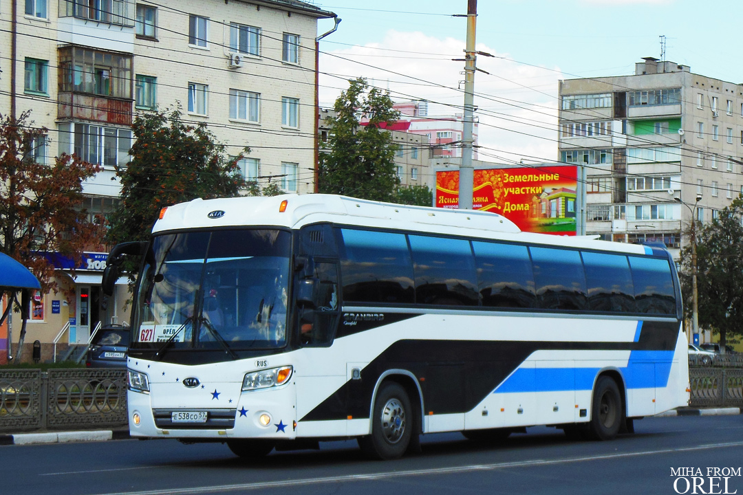 Е 538 СО 57 Е 538 СО 57