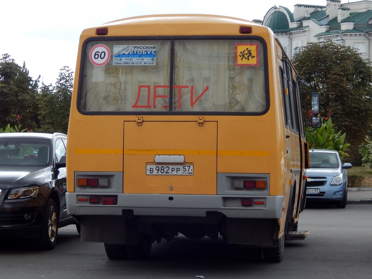  982  57