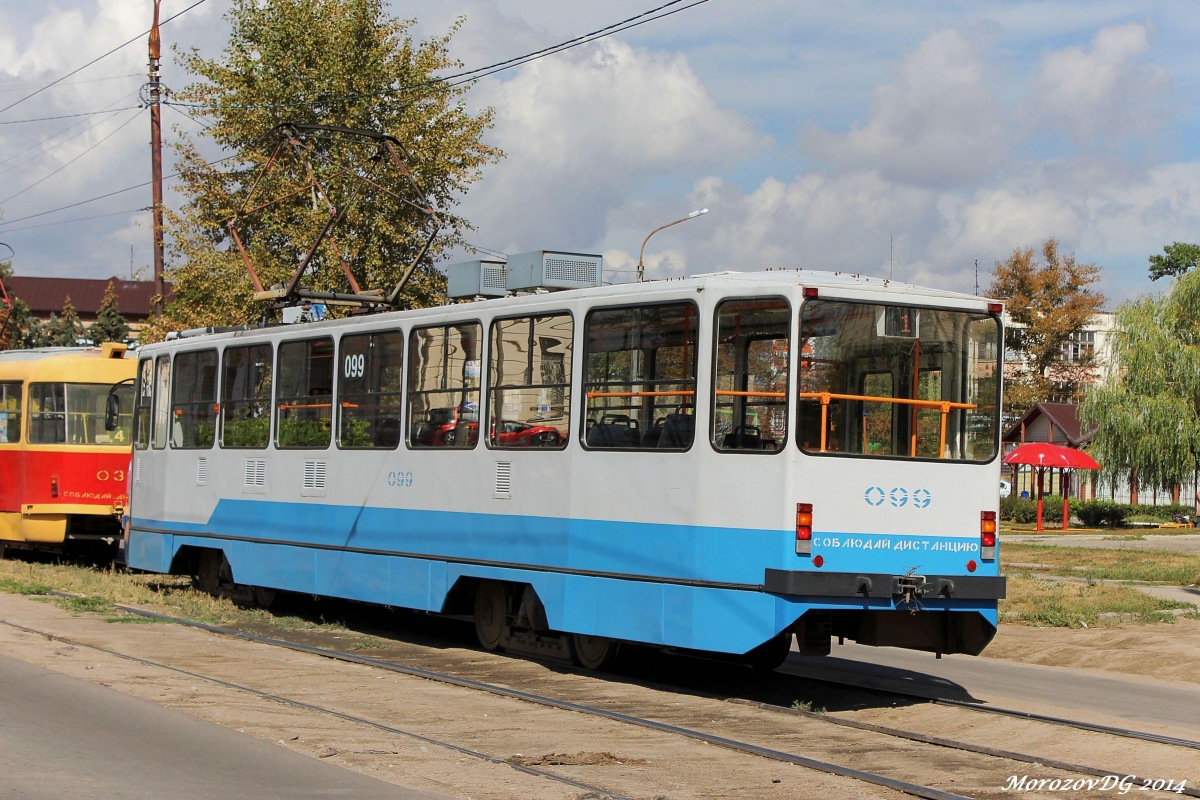 099 099