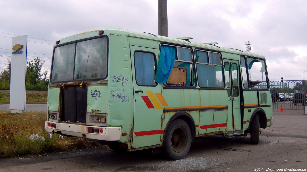 Т 096 ЕТ 57 Т 096 ЕТ 57