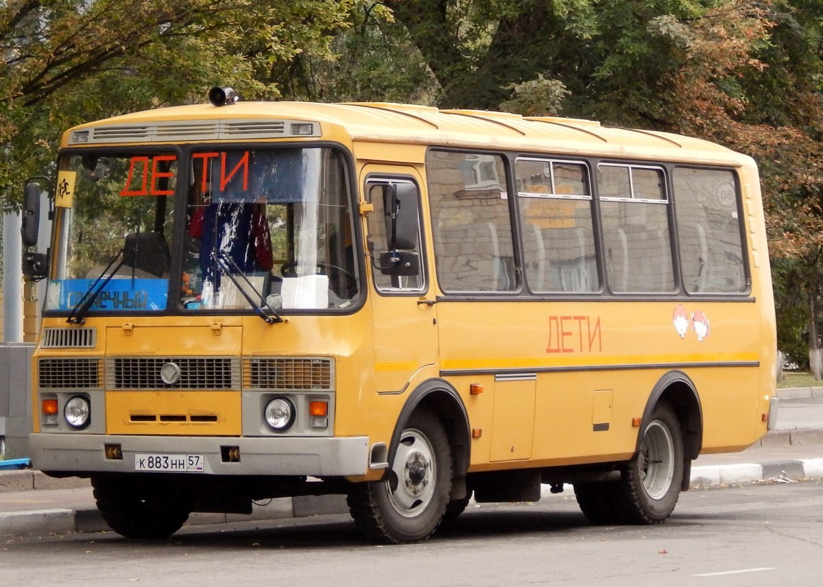 К 883 НН 57 К 883 НН 57