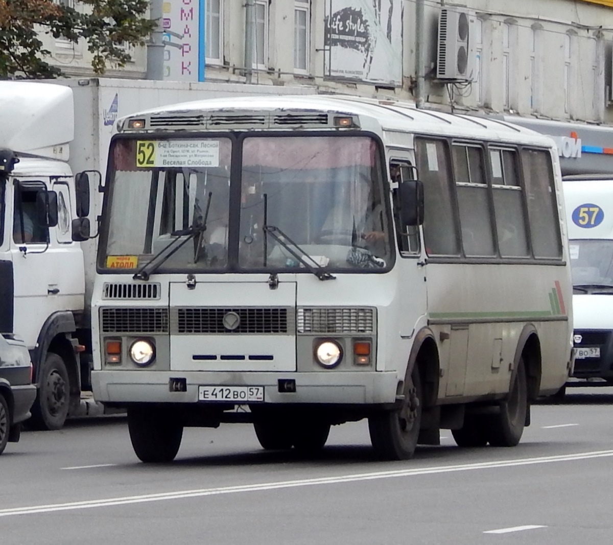  412  57
