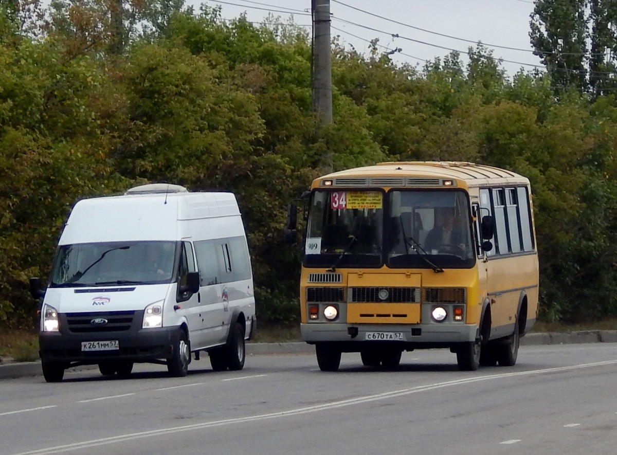 К 261 ММ 57, С 670 ТА 57 К 261 ММ 57, С 670 ТА 57