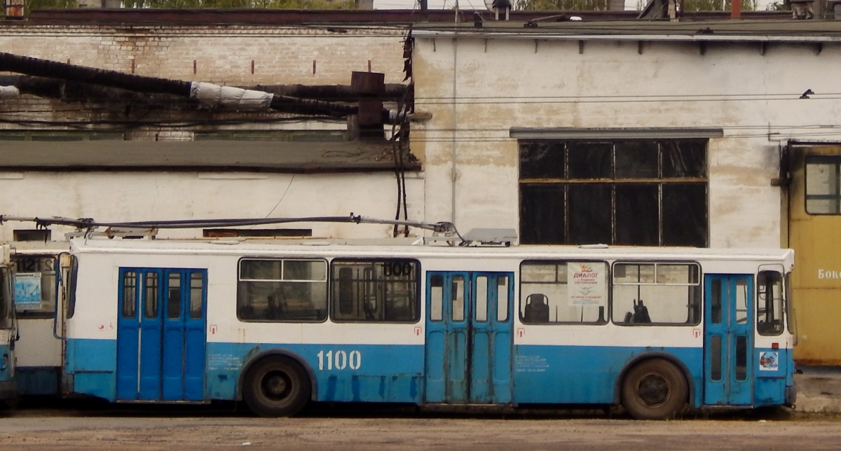 1100