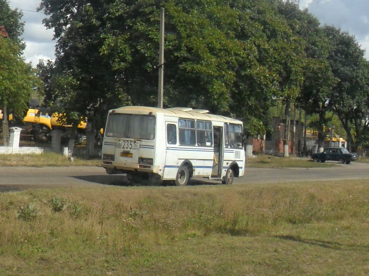 ММ 235 57 ММ 235 57