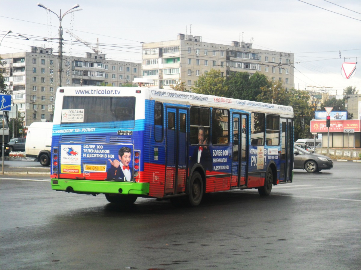 НН 045 57 НН 045 57