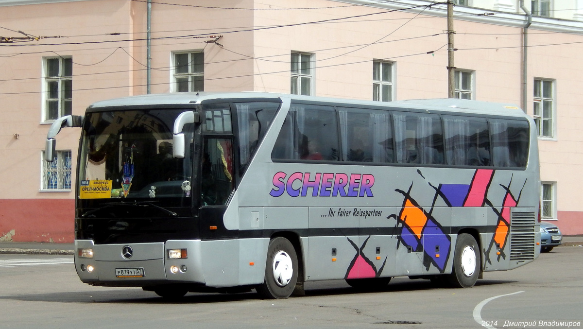 Р 879 УТ 57 Р 879 УТ 57