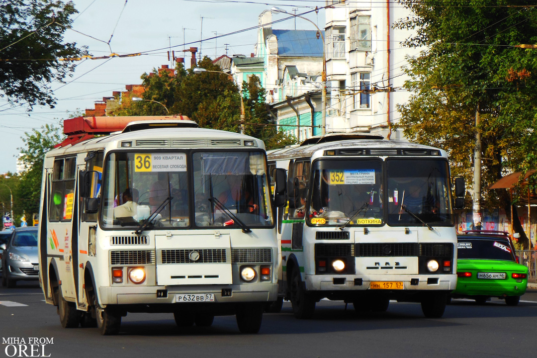 НН 157 57, Р 632 ВВ 57 НН 157 57, Р 632 ВВ 57
