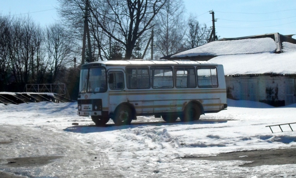  261 57