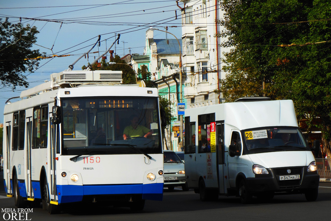 1150, Р 347 МА 71 1150, Р 347 МА 71