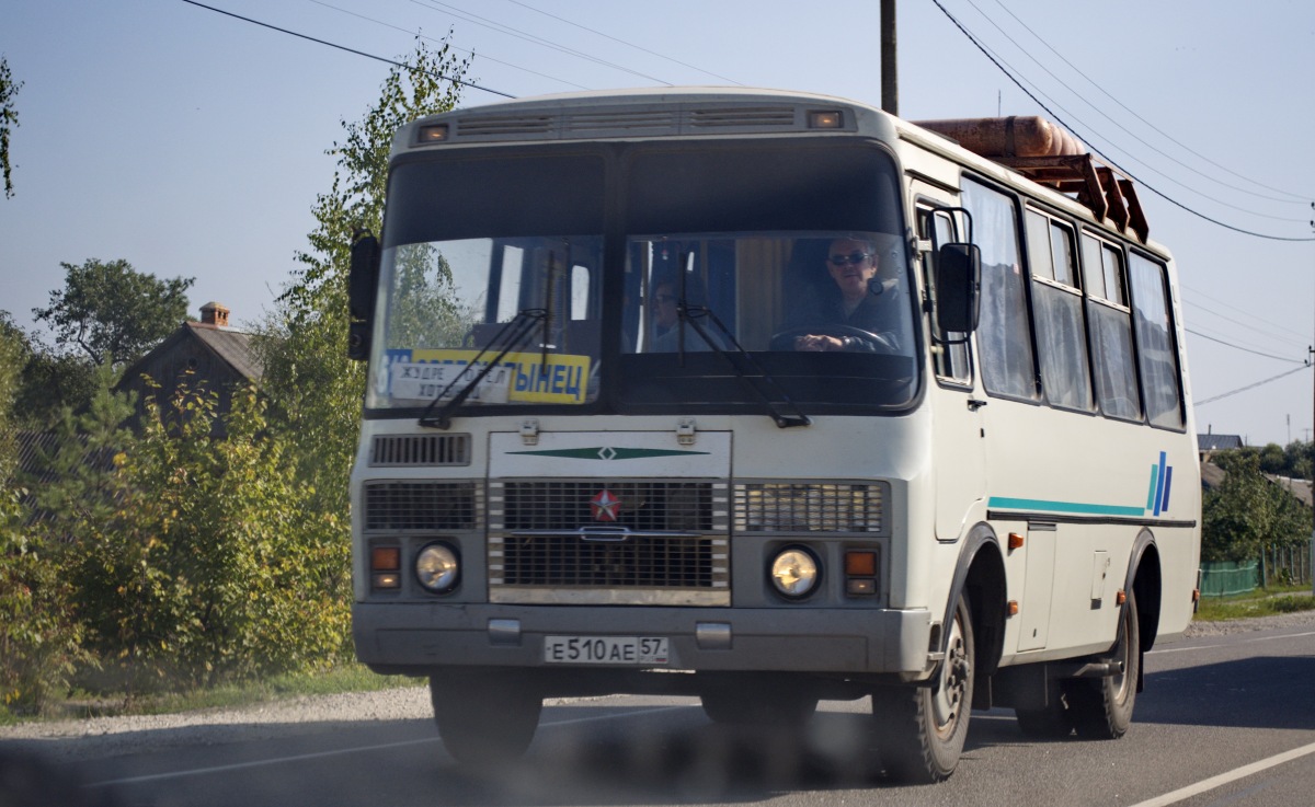 Е 510 АЕ 57 Е 510 АЕ 57
