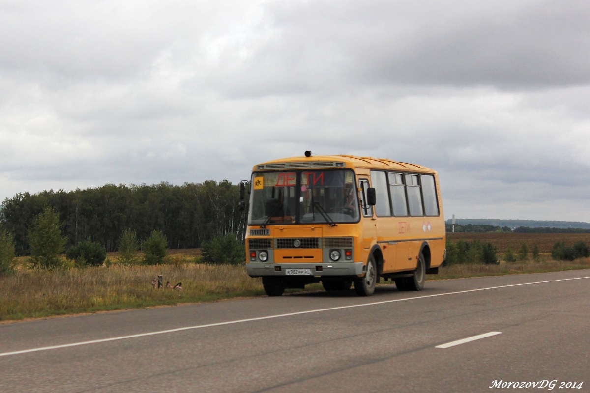  982  57