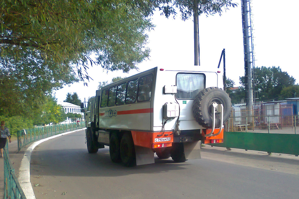 С 790 ЕМ 57 С 790 ЕМ 57