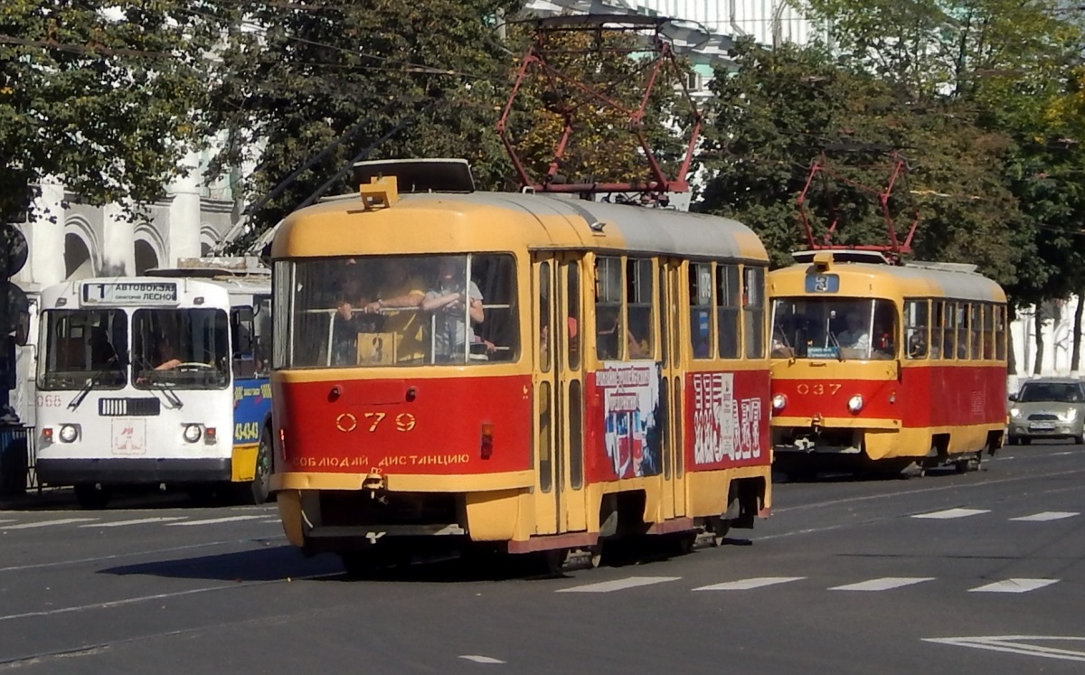 037 037