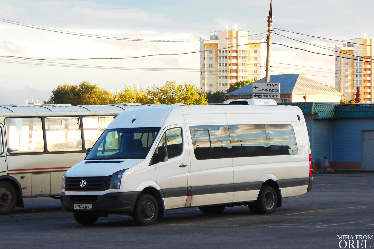 С 783 КВ 57 С 783 КВ 57