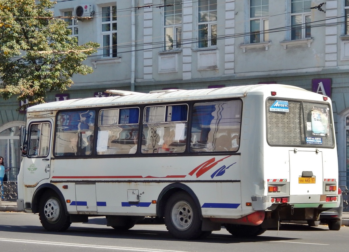 НН 445 57 НН 445 57