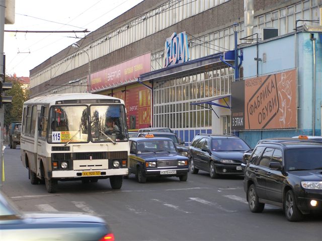 КК 920 57 КК 920 57