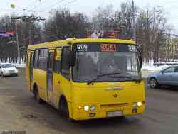 248 