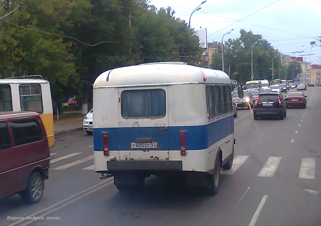 Т 605 СС 57 Т 605 СС 57
