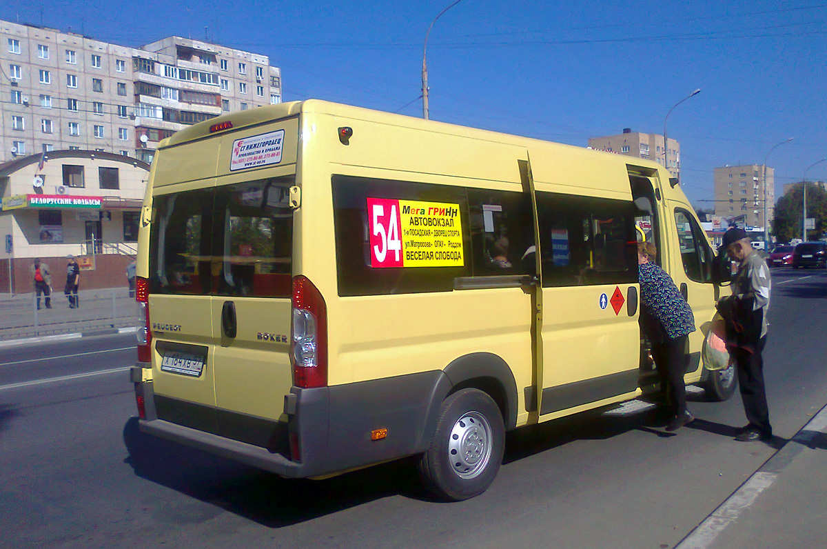 Х 184 ХВ 57 Х 184 ХВ 57