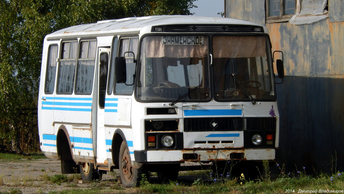 ММ 530 57 ММ 530 57