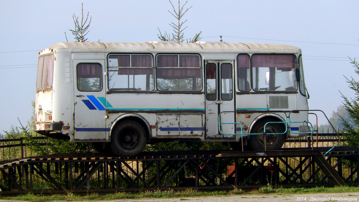Х 166 КХ 57 Х 166 КХ 57