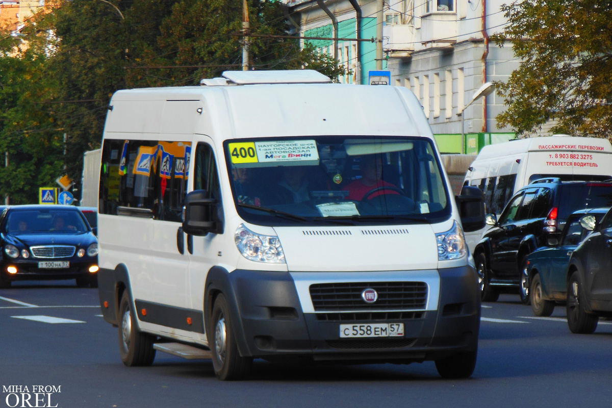 С 558 ЕМ 57 С 558 ЕМ 57
